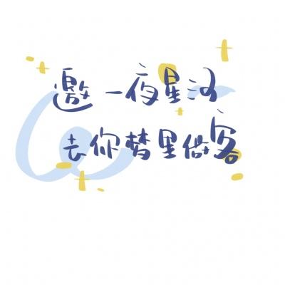 南京清明节长江公祭：放飞气球江中撒花寄托哀思