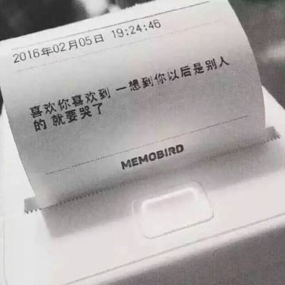 热搜！Kindle中国电子书店停止下载服务！网友：这下真的只能盖泡面了…